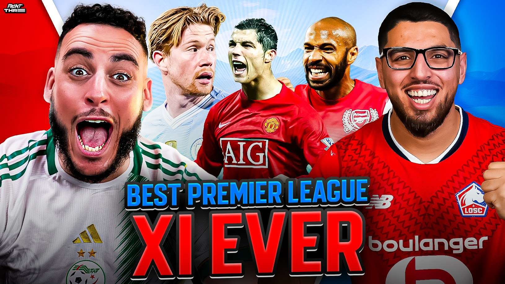 斯特林的聯 斯特林的聯