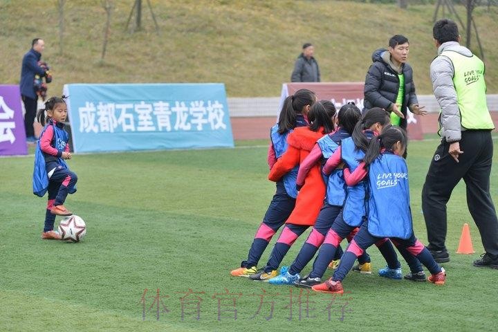 2017国际足联-中国足协“Live Your Goals”活动(成都站)举行 2017国际足联-中国足协“Live Your Goals”活动(成都站)举行